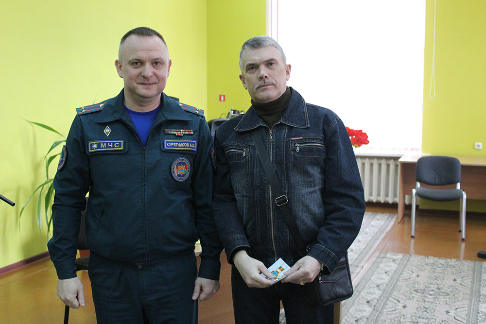 chernobyl tsentralnaya12