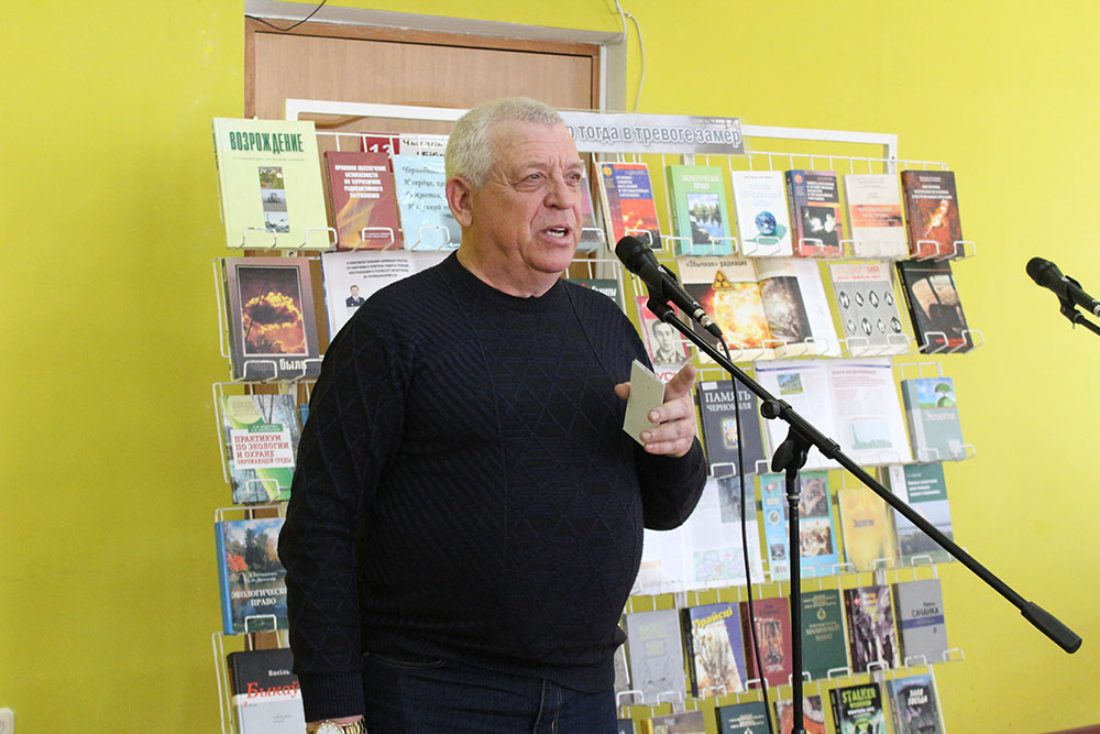 chernobyl tsentralnaya13