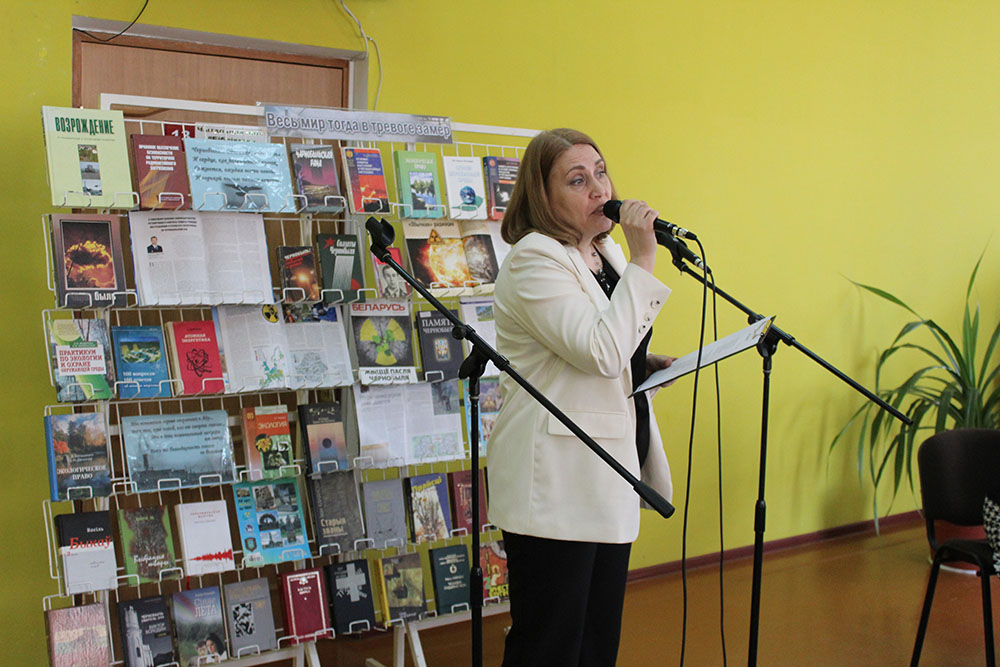 chernobyl tsentralnaya14