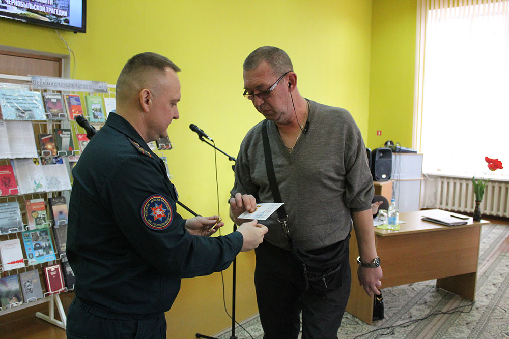 chernobyl tsentralnaya16