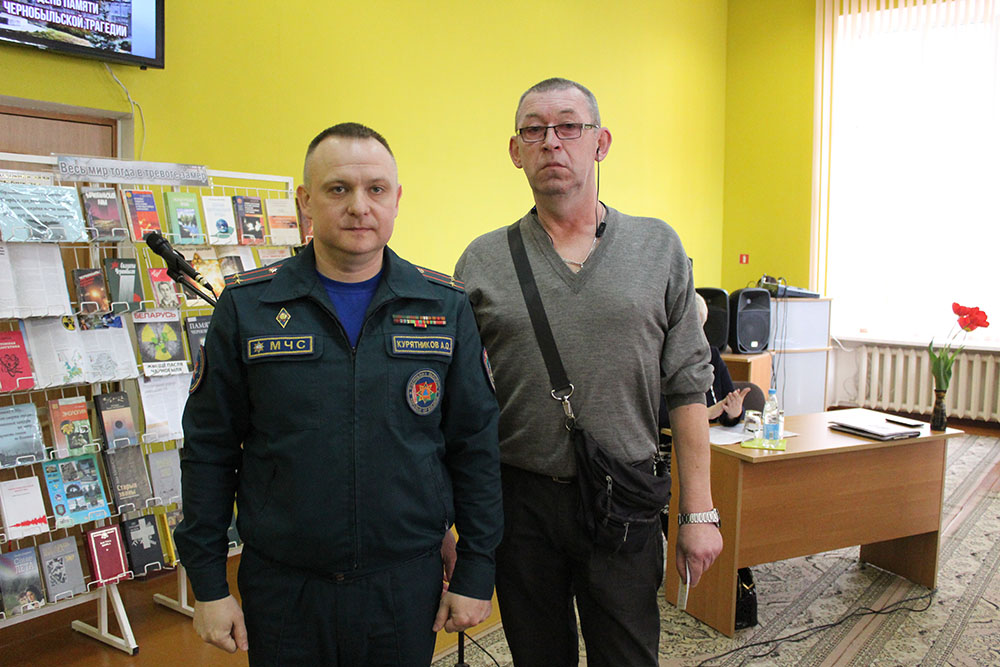 chernobyl tsentralnaya17