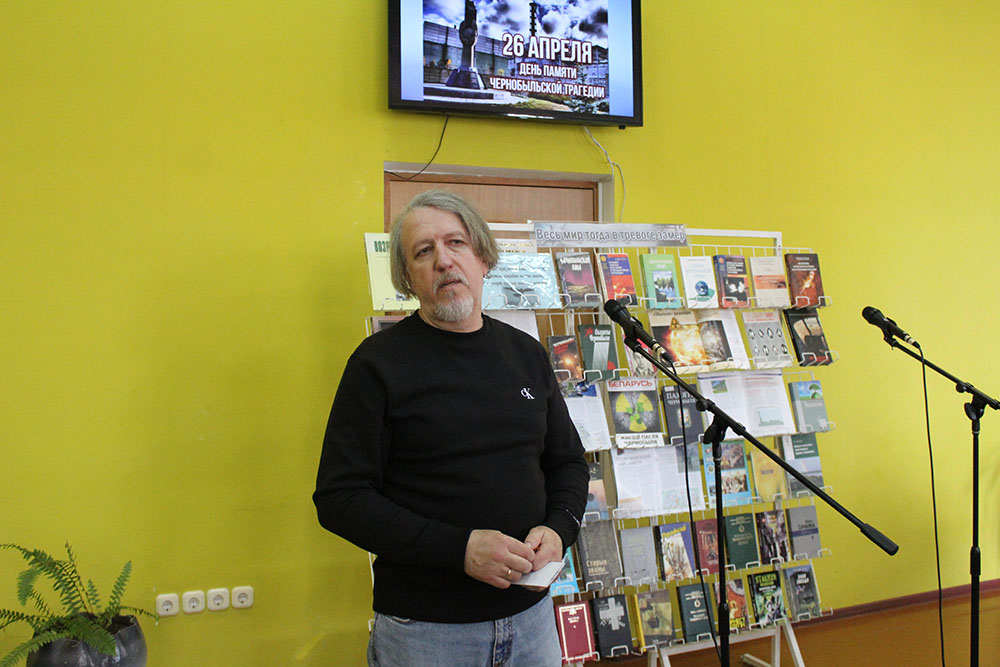 chernobyl tsentralnaya18