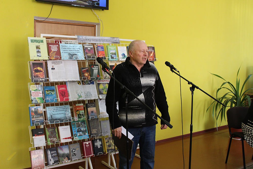 chernobyl tsentralnaya21