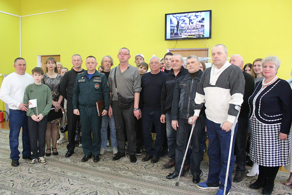 chernobyl tsentralnaya26