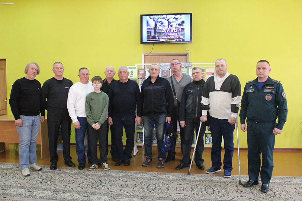 chernobyl tsentralnaya27