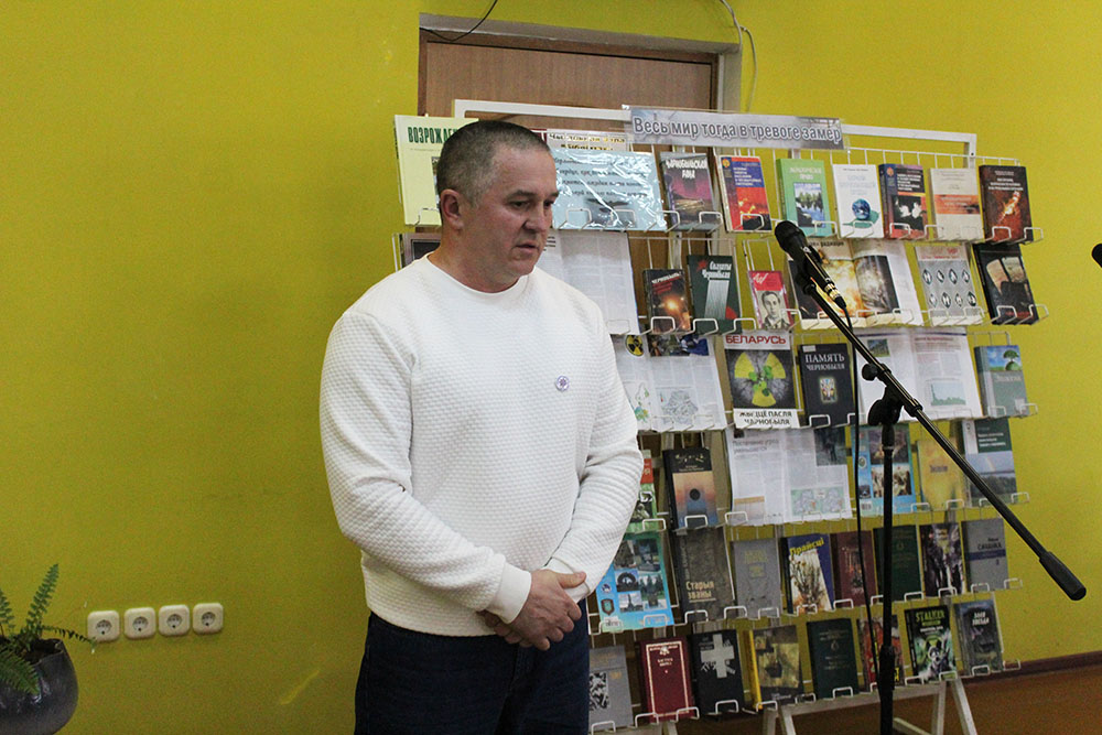 chernobyl tsentralnaya5