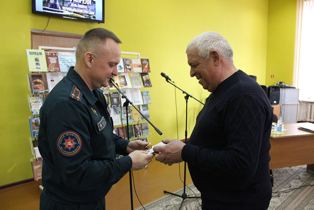 chernobyl tsentralnaya7