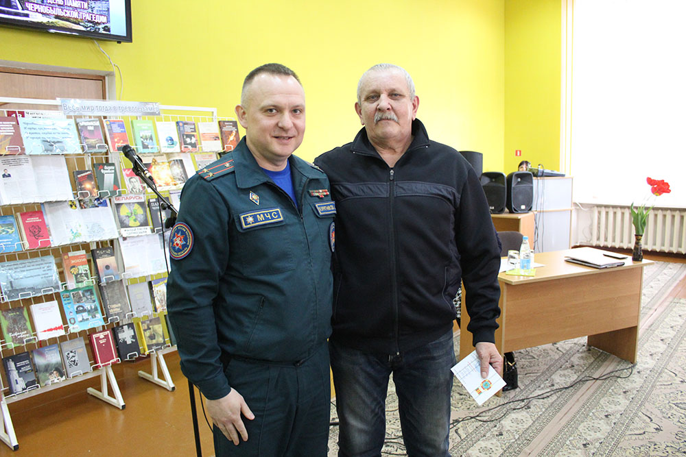 chernobyl tsentralnaya8