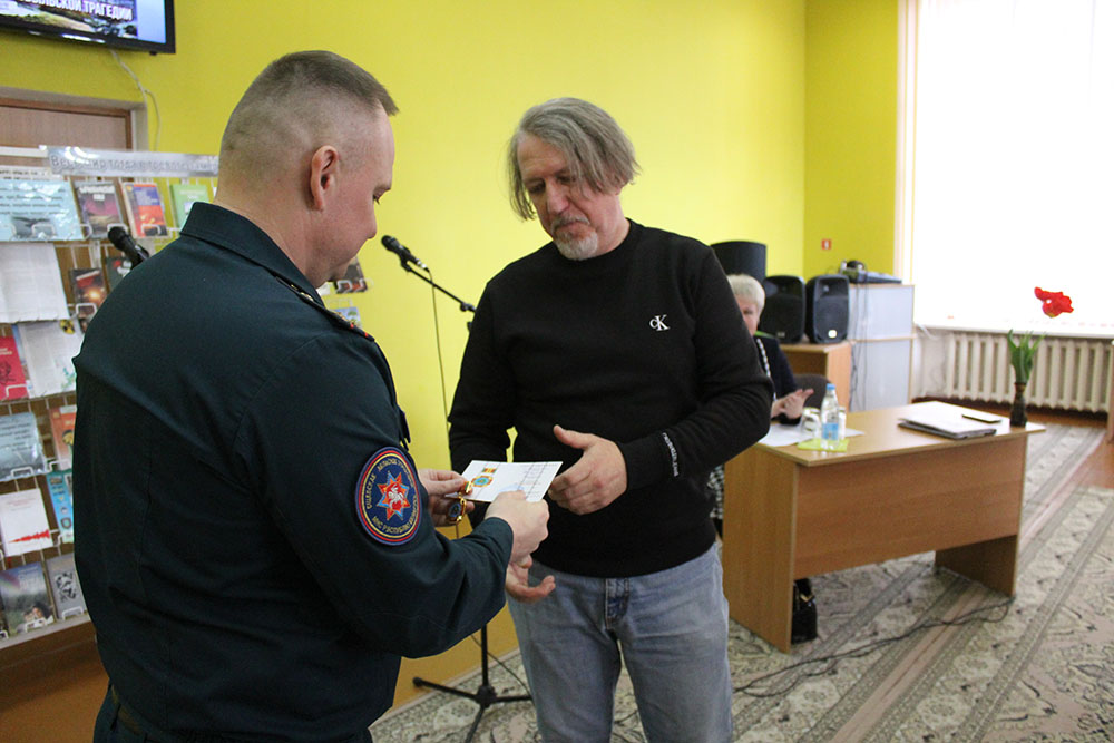 chernobyl tsentralnaya9