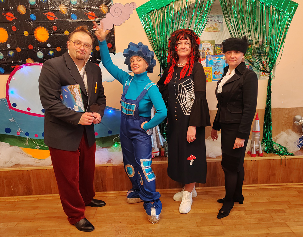 priklyucheniya v strane chteniya35