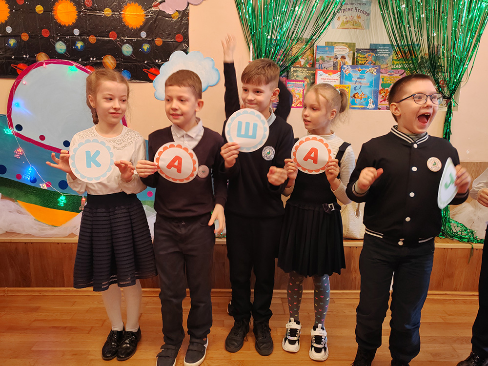 priklyucheniya v strane chteniya5