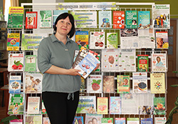 zdorove tsentralnaya