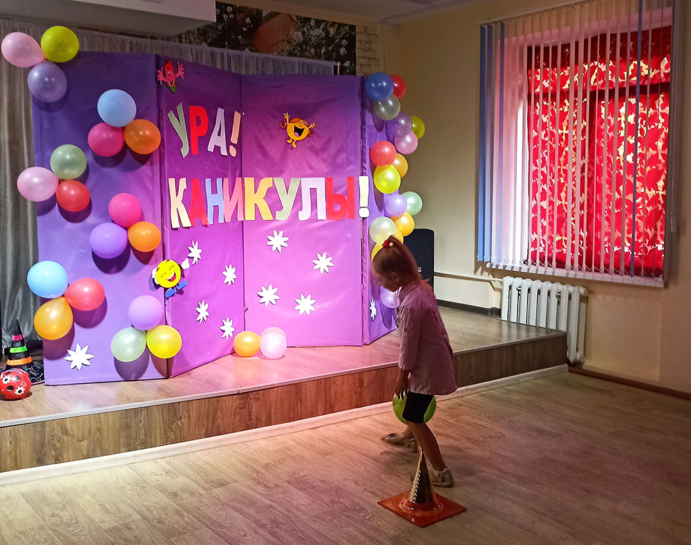 Mir detstva samyy luchshiy mir2