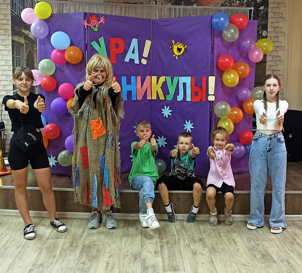 Mir detstva samyy luchshiy mir8