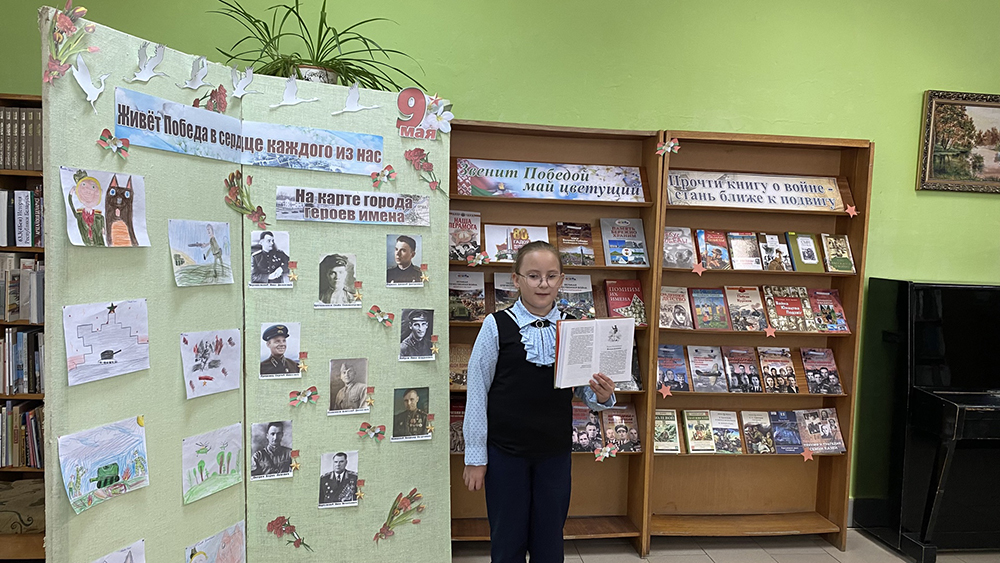 O Podvige o Slave o Pobede3