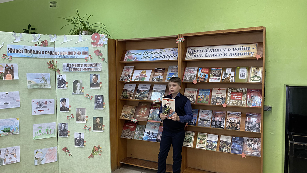 O Podvige o Slave o Pobede4