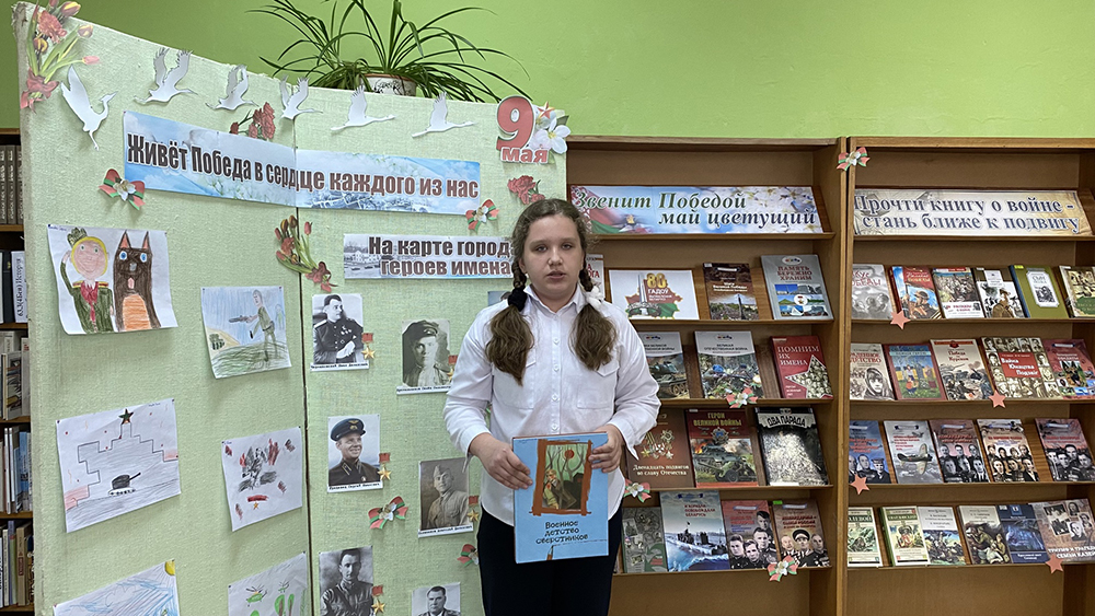 O Podvige o Slave o Pobede7