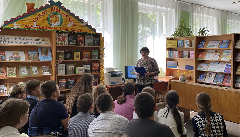 Otkuda azbuka poshla1