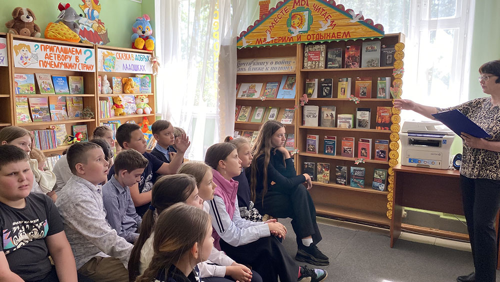 Otkuda azbuka poshla2