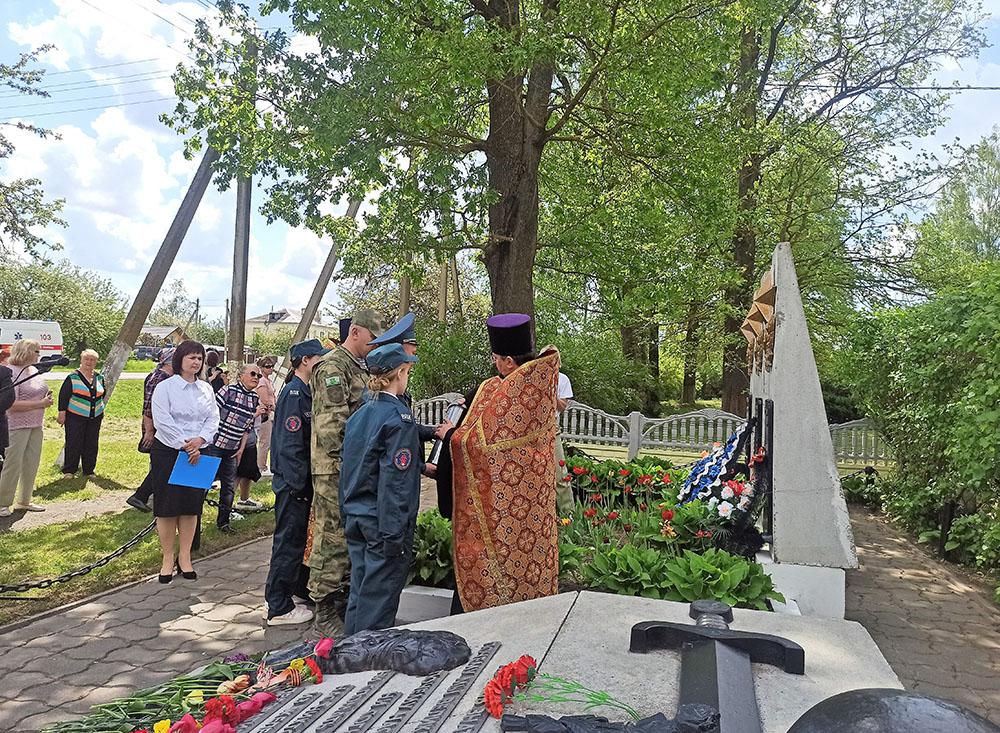 Pamyat Vera Otechestvo2