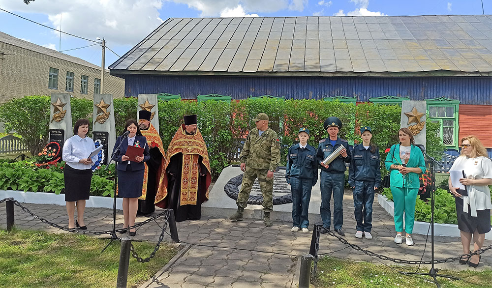 Pamyat Vera Otechestvo4