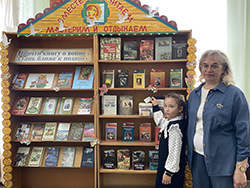 Prochti knigu o voyne stan blizhe k Podvigu