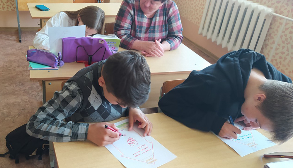 Semya malenkaya strana3