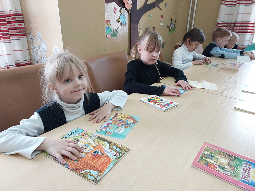 Semya nachalo vsekh nachal1