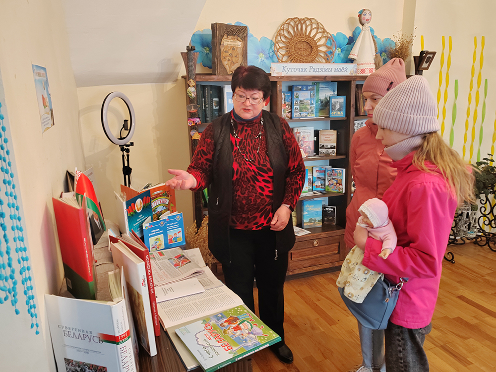 Tri simvola gordosti2