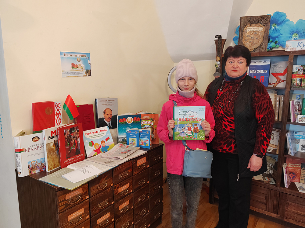 Tri simvola gordosti3