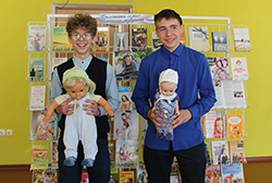 interaktivnaya programma