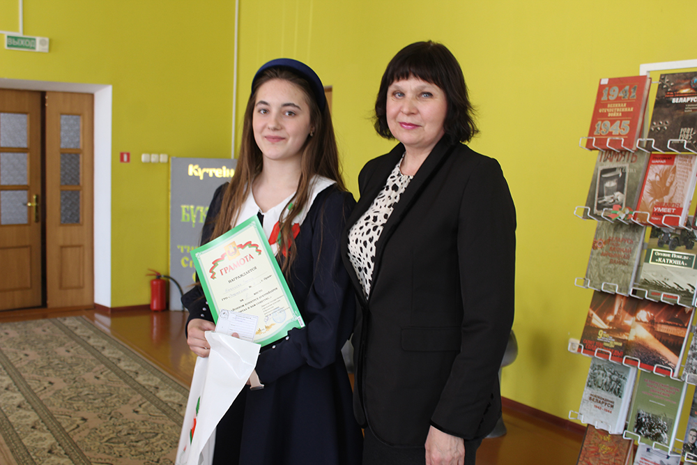 konkurs buktreylerov11