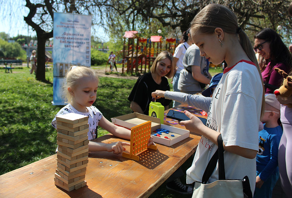otkrytiye detskogo parka pervogo maya11