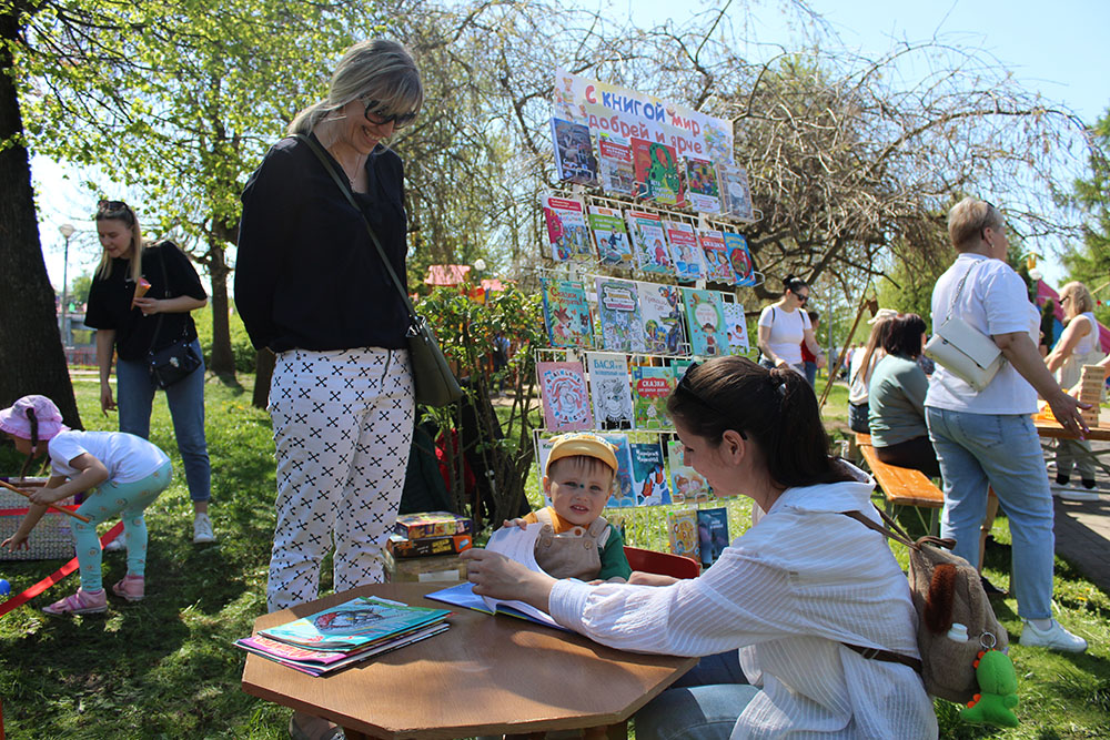 otkrytiye detskogo parka pervogo maya19