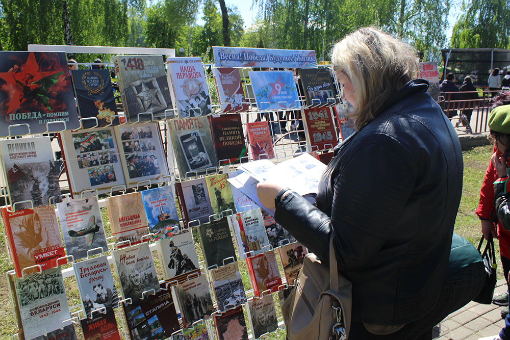 podvigu doblesti slava i chest10