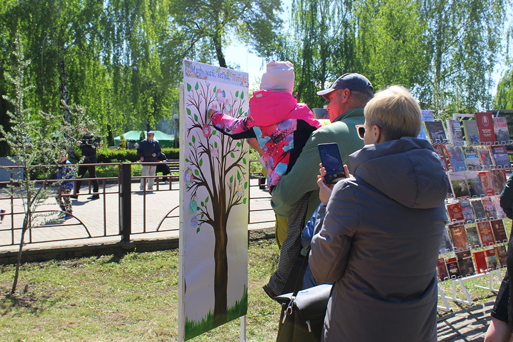 podvigu doblesti slava i chest14