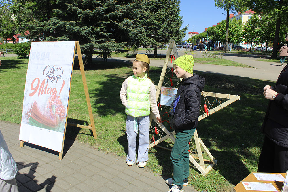 podvigu doblesti slava i chest19