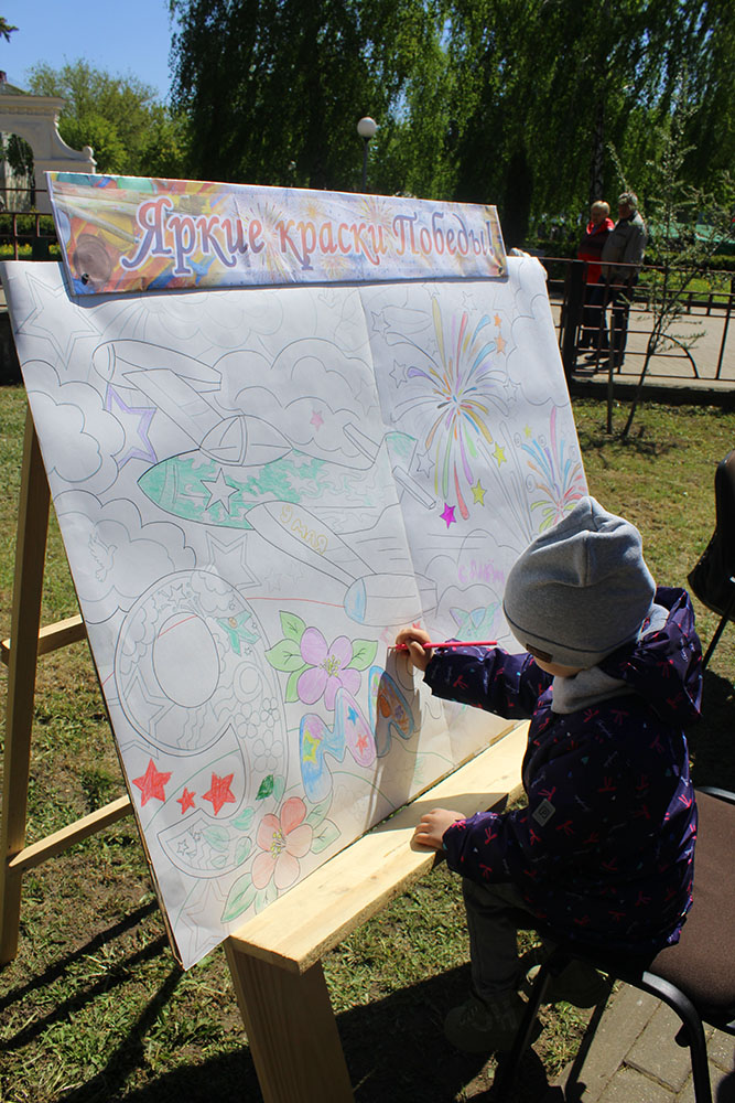 podvigu doblesti slava i chest20