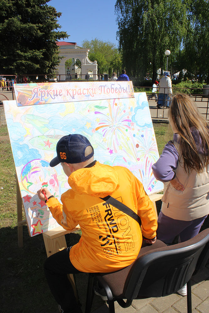 podvigu doblesti slava i chest4