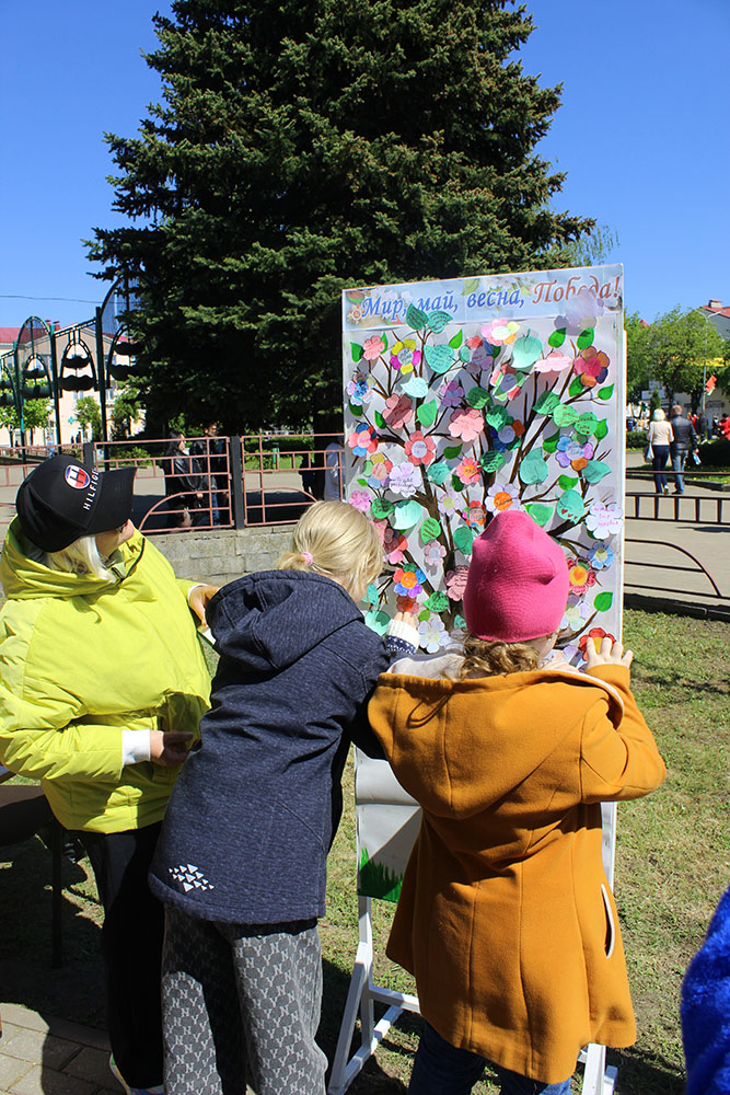 podvigu doblesti slava i chest5