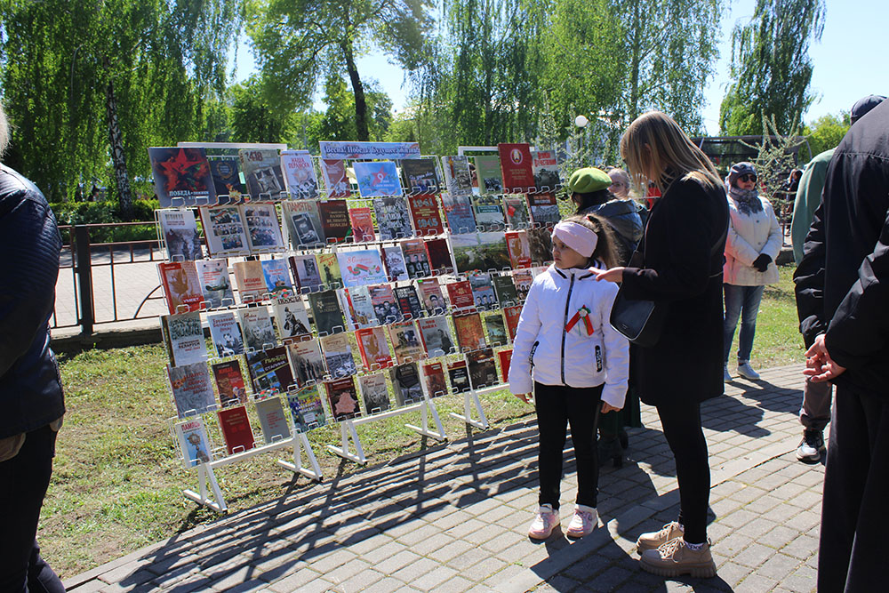 podvigu doblesti slava i chest9