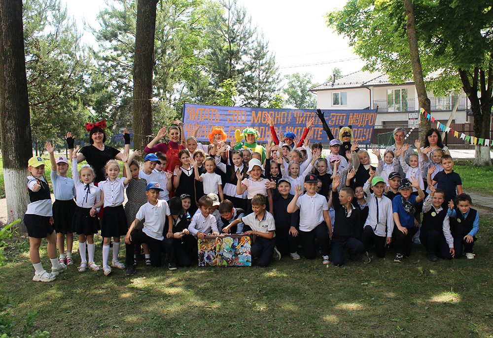 prokaznik 8 filial17