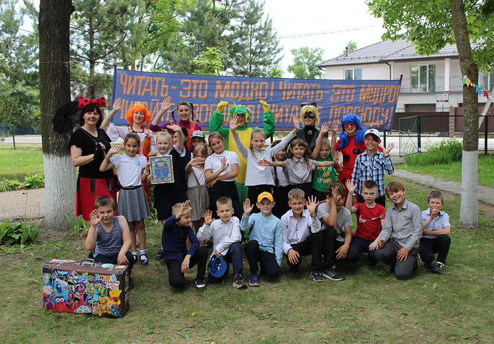 prokaznik 8 filial25