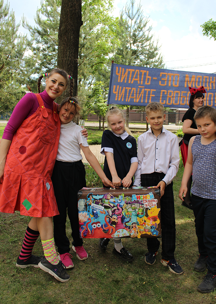 prokaznik 8 filial27