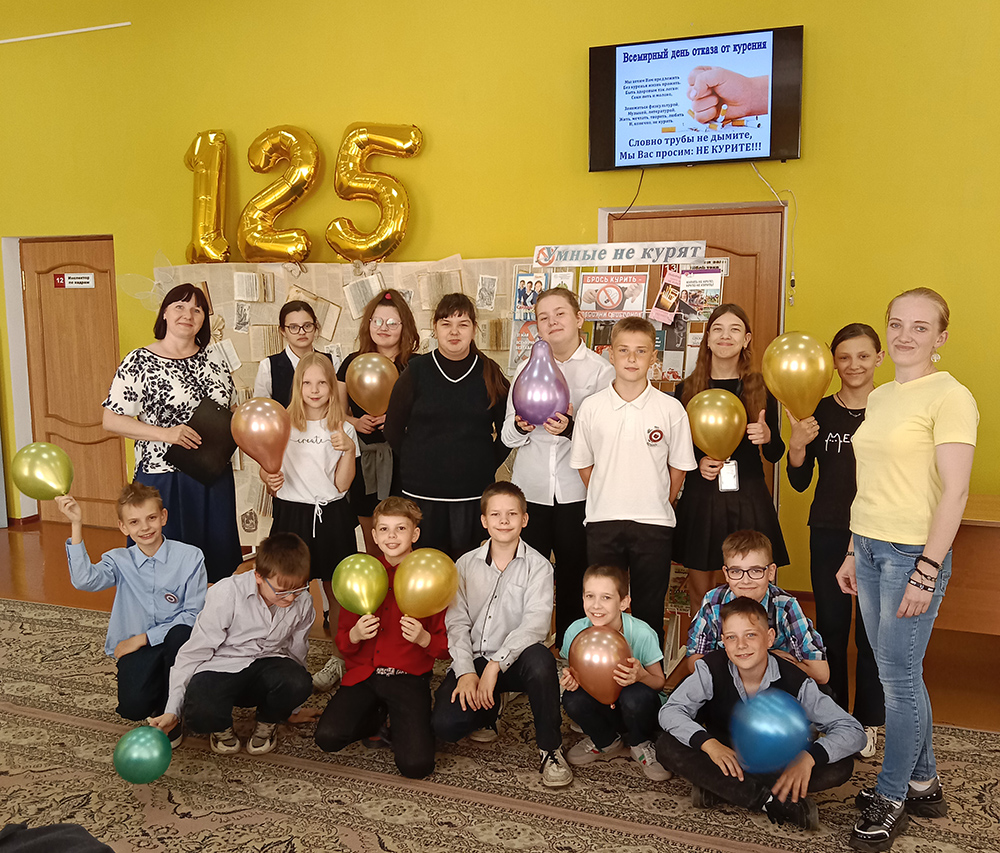 vsemirnyy den bez tabaka tsb7