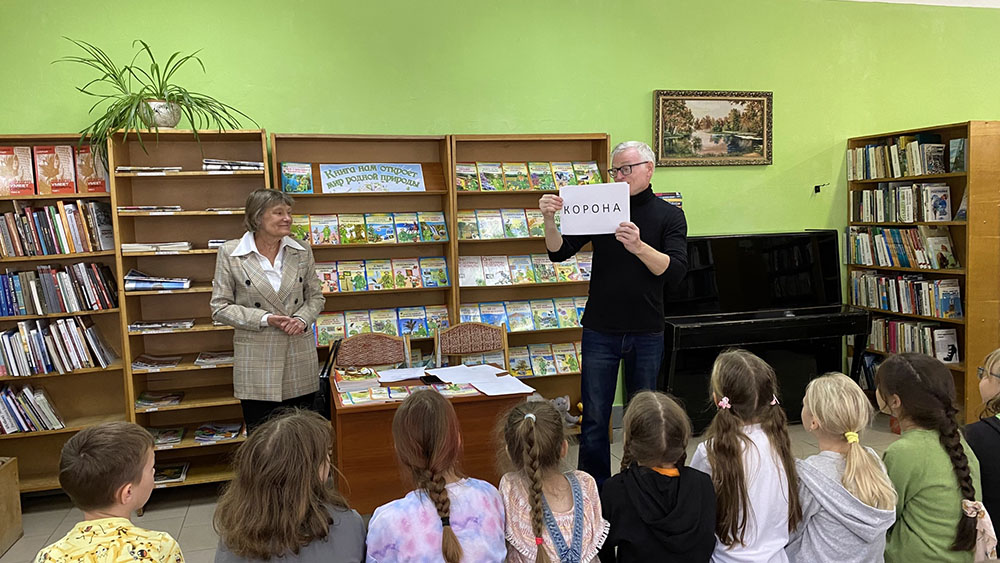 Interesno zhit chitaya15