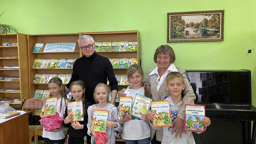 Interesno zhit chitaya2