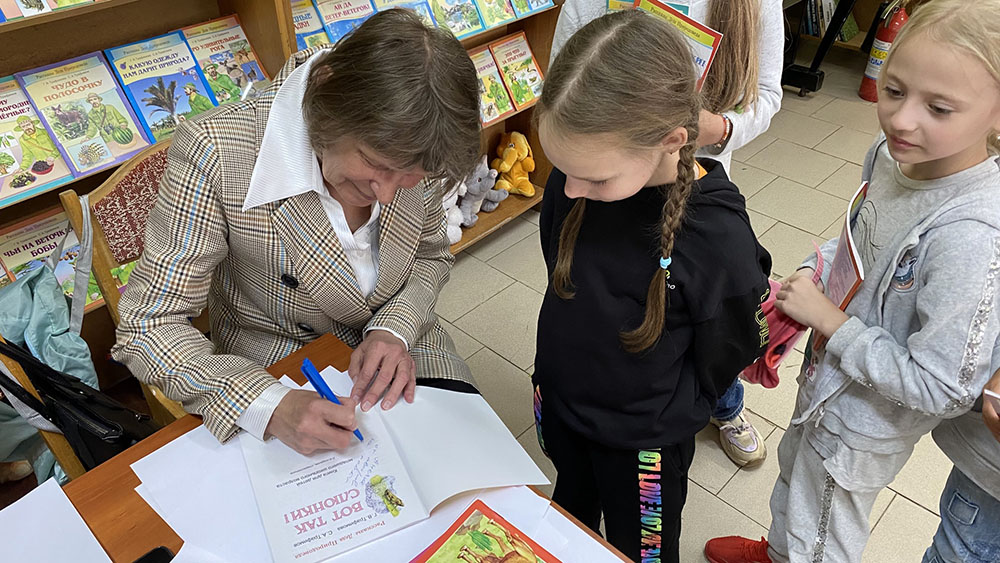 Interesno zhit chitaya4