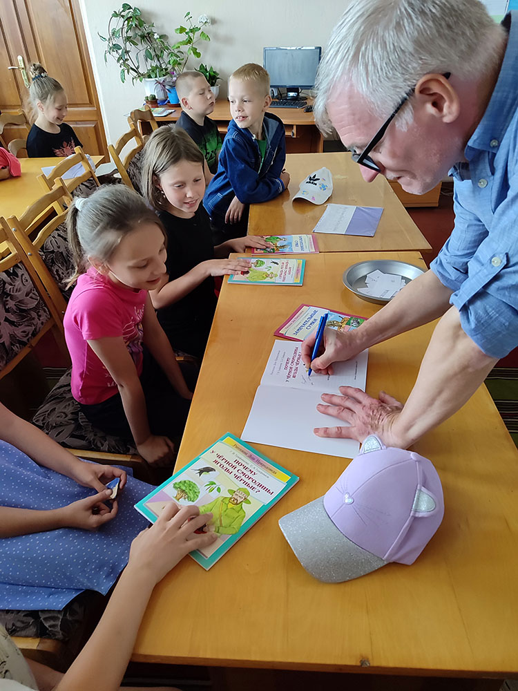 Knizhki umnyye chitay i prirodu uvazhay1