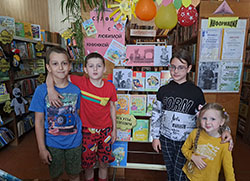 Leto chitatelskikh rekordov